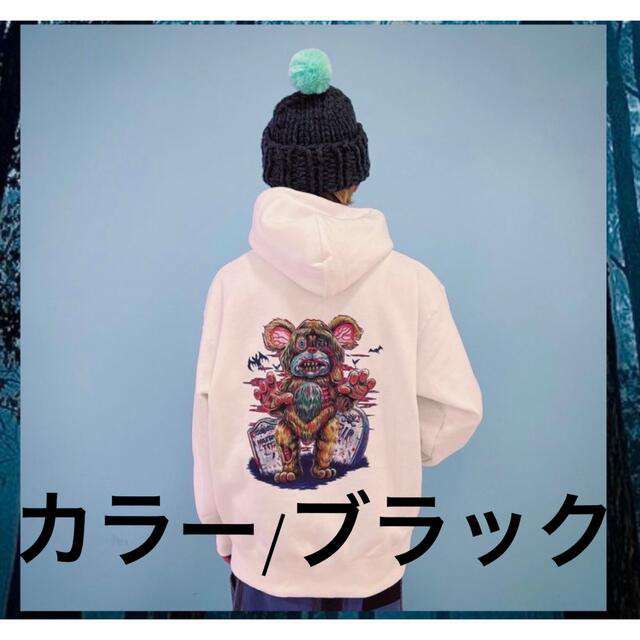 LAND by MILKBOY 限定　 ZOMBIE BEAR HOODIE