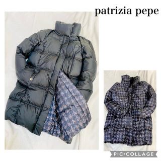 パトリツィアペペ(PATRIZIA PEPE)のpatrizia pepe  美品リバーシブルダウンコート40パトリツィアぺぺ(ダウンジャケット)