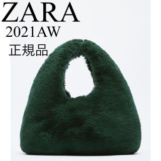 ザラ(ZARA)の【完売/新品】ZARA  ファーディテール付きトートバッグ(トートバッグ)