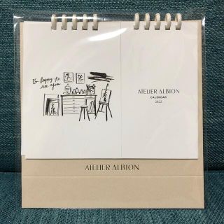 アルビオン(ALBION)のアルビオン　卓上カレンダー　未使用(カレンダー/スケジュール)