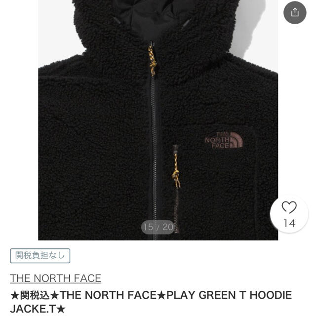 THE NORTH FACE(ザノースフェイス)のノースフェイス　ダウン メンズのジャケット/アウター(ダウンジャケット)の商品写真