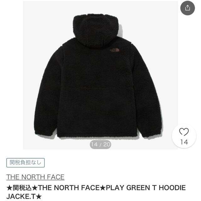 THE NORTH FACE(ザノースフェイス)のノースフェイス　ダウン メンズのジャケット/アウター(ダウンジャケット)の商品写真