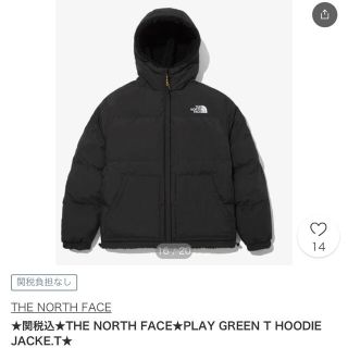 ザノースフェイス(THE NORTH FACE)のノースフェイス　ダウン(ダウンジャケット)