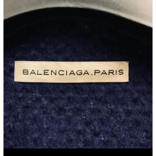 BALENCIAGA バレンシアガ　ノーカラーコート 36 1