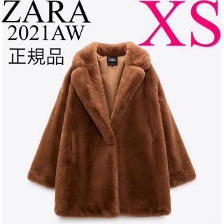 ZARA ザラ 大人気完売 希少XSサイズ ふわふわプードルジャケット ボア