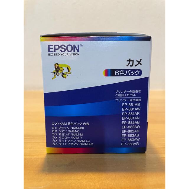 EPSON(エプソン)のEPSON 純正インク　KAM-6CL カメ スマホ/家電/カメラのPC/タブレット(PC周辺機器)の商品写真