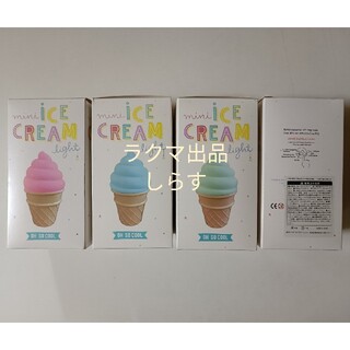 アイスクリーム ライト 4種セット(テーブルスタンド)