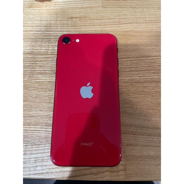 iPhone 8 RED 64 GB au ジャンク