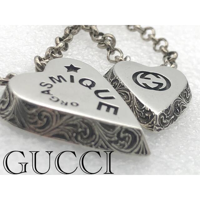 Gucci(グッチ)の未使用クラス　GUCCI  ネックレス　ORGASMIQUE 6way ハート メンズのアクセサリー(ネックレス)の商品写真