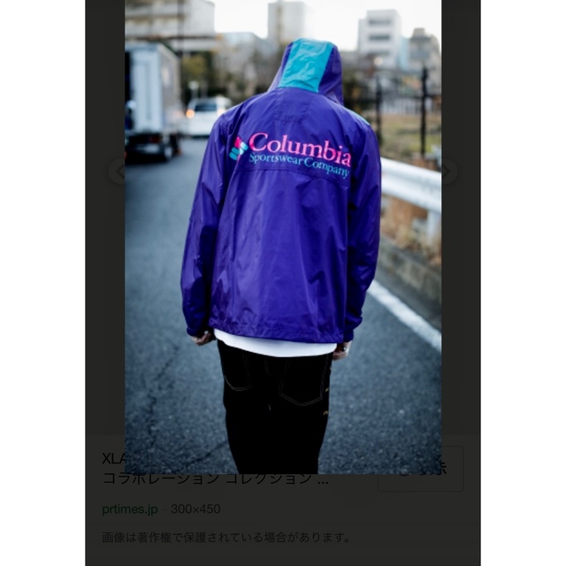 美品！レア！別注【XLARGE×Columbia】アノラック ナイロンジャケット