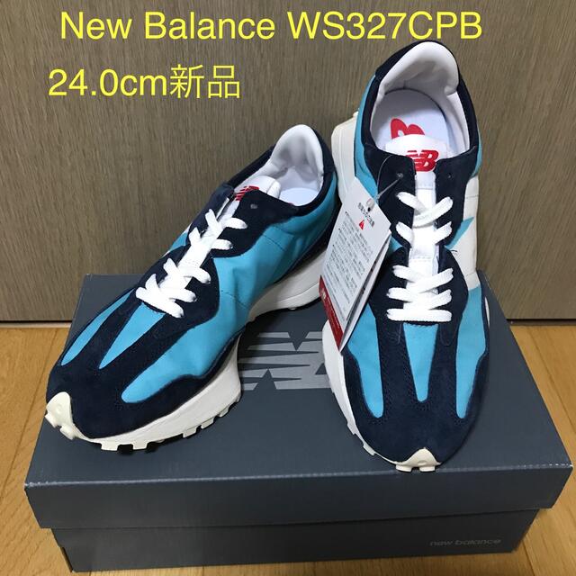 new balance  WS327  24.0cm新品