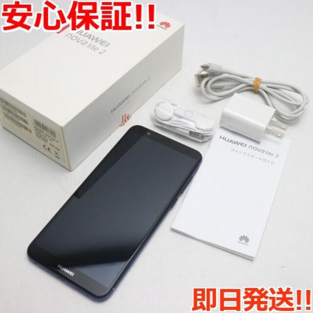 HUAWEI nova lite 2 美品