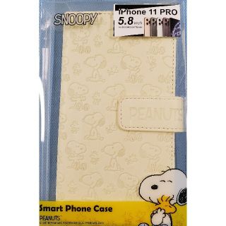 スヌーピー(SNOOPY)のスヌーピー スマートフォンケース ホワイト(iPhoneケース)