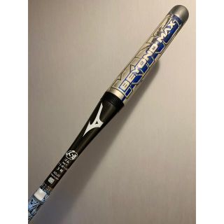 ミズノ(MIZUNO)のミズノ　ビヨンドマックスキング　ソフトボール3号バット　希少爆飛　トップバランス(バット)