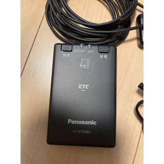 パナソニック(Panasonic)のPanasonic ETC車載器　CYｰET926D(ETC)