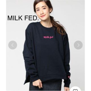 ミルクフェド(MILKFED.)のMILK FED. ICING BIG SWEAT ロゴ刺繍スウェット(トレーナー/スウェット)