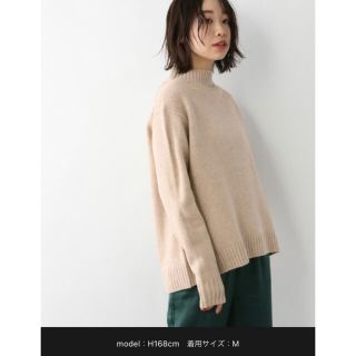 アパートバイローリーズ(apart by lowrys)の＊新品未使用＊アパートバイローリーズ　ウールハイネックニット(ニット/セーター)