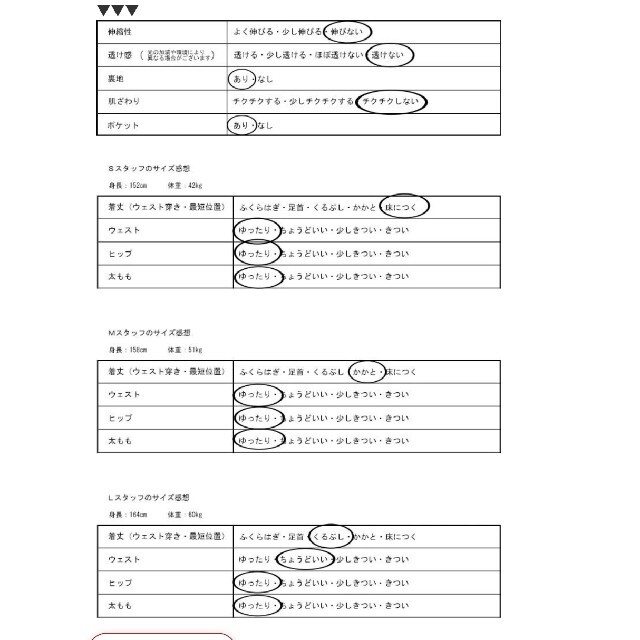 antiqua(アンティカ)のantiqua　完売品　アンティーク柄プリーツスカート レディースのスカート(ロングスカート)の商品写真