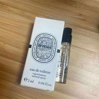 ディプティック(diptyque)のオードトワレ　オフレジア　2ml(ユニセックス)