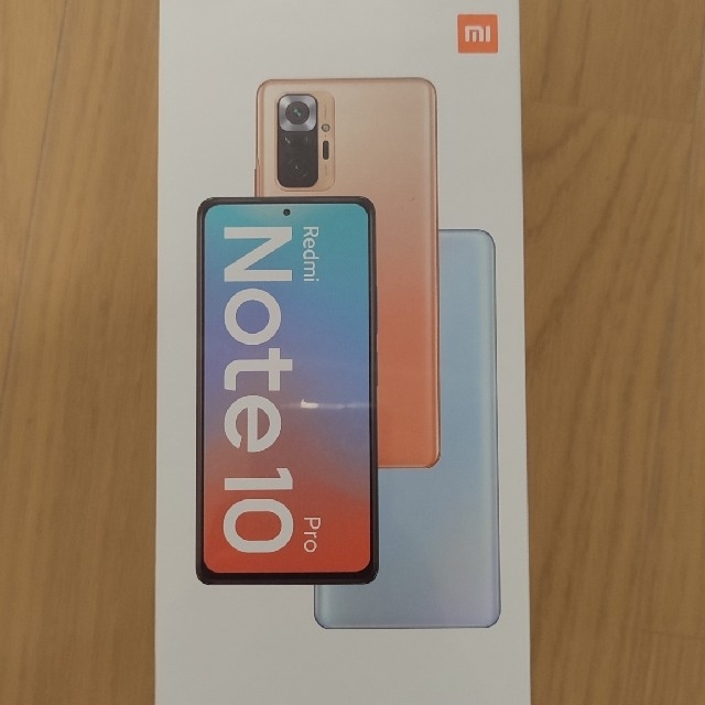 6GB128GBディスプレイredmi note 10 pro 新品未開封