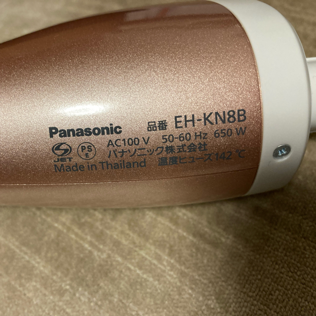 Panasonic(パナソニック)のPanasonicくるくるドライヤー スマホ/家電/カメラの美容/健康(ドライヤー)の商品写真