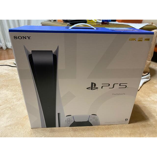 【新品】PlayStation5  プレステ5 PS5 プレイステーション5家庭用ゲーム機本体