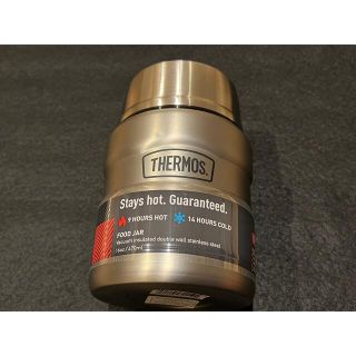 サーモス(THERMOS)のThermos サーモス ステンレスキング・シルバー・フードジャー(0.45L)(弁当用品)