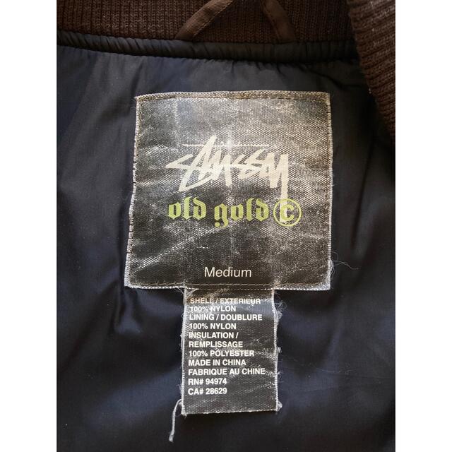 STUSSY(ステューシー)の【古着】ステューシー　ナイロンスタジャン　サーモライトプラス　アースカラー メンズのジャケット/アウター(スタジャン)の商品写真