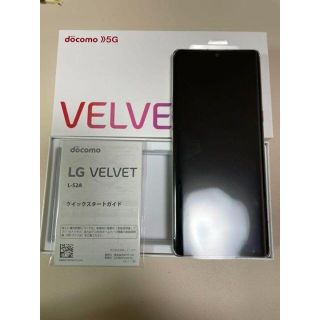 新品　LG VELVET   白