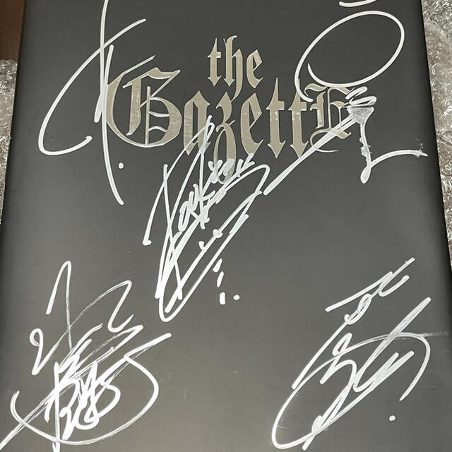 the GazettE  サイン入りパンフレット