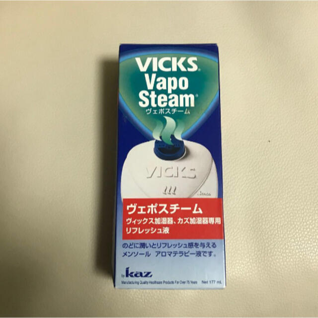 ヴィックス スチーム加湿器用 リフレッシュ液(177ml)