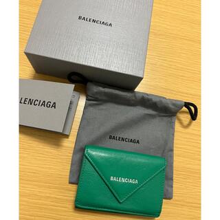 バレンシアガ ミニ 財布(レディース)（グリーン・カーキ/緑色系）の 