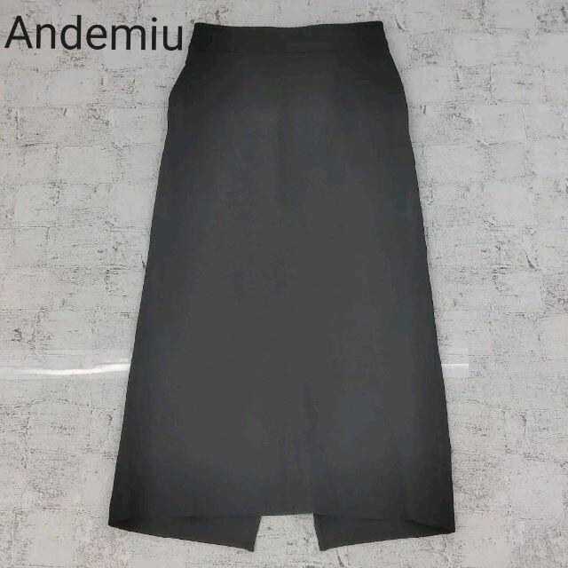 Andemiu(アンデミュウ)のAndemiu アンデミュウ　バックスリットロングスカート レディースのスカート(ロングスカート)の商品写真