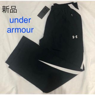 アンダーアーマー(UNDER ARMOUR)の新品タグ付き　アンダーアーマー ウインドブレーカー　パンツ　3XL メンズ(その他)