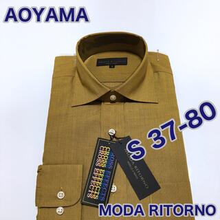 アオヤマ(青山)のAOYAMA メンズ ワイシャツ　ビジネスシャツ　S 37-80(シャツ)