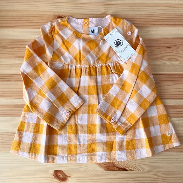 PETIT BATEAU(プチバトー)の新品未使用  プチバトー  チェック  長袖  ブラウス  36m キッズ/ベビー/マタニティのキッズ服女の子用(90cm~)(Tシャツ/カットソー)の商品写真