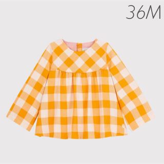 プチバトー(PETIT BATEAU)の新品未使用  プチバトー  チェック  長袖  ブラウス  36m(Tシャツ/カットソー)