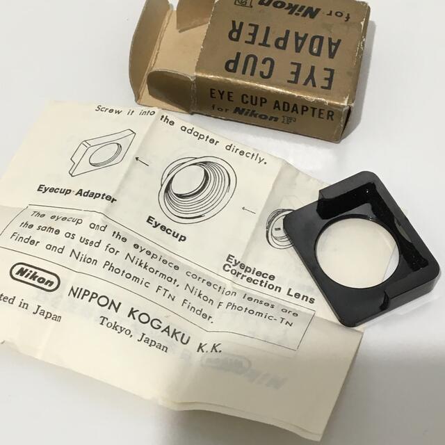 NIKON F 超希少 初期角形アイカップアダプター 日本光学純正品