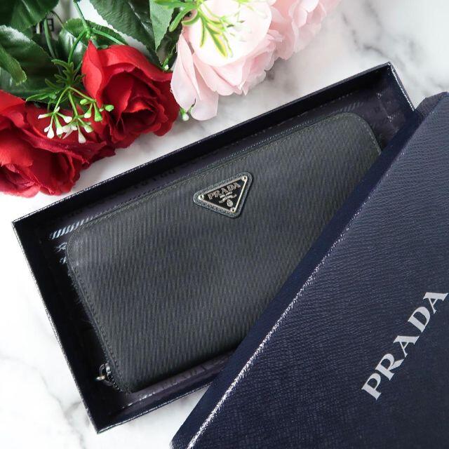 PRADA(プラダ)のs417 良品！プラダ 長財布 ラウンドファスナーナイロン黒ブラック3角プレート レディースのファッション小物(財布)の商品写真