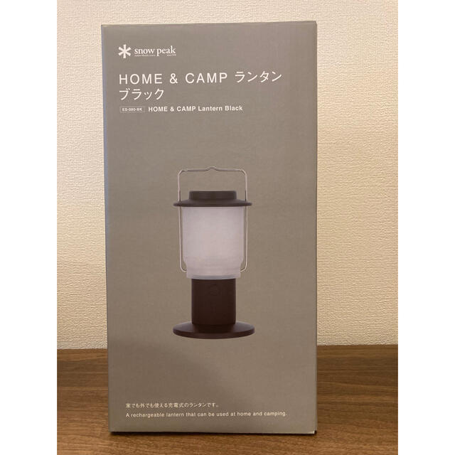 Snow Peak(スノーピーク)のHOME&CAMPランタン ブラック　ES-080-BK スポーツ/アウトドアのアウトドア(ライト/ランタン)の商品写真