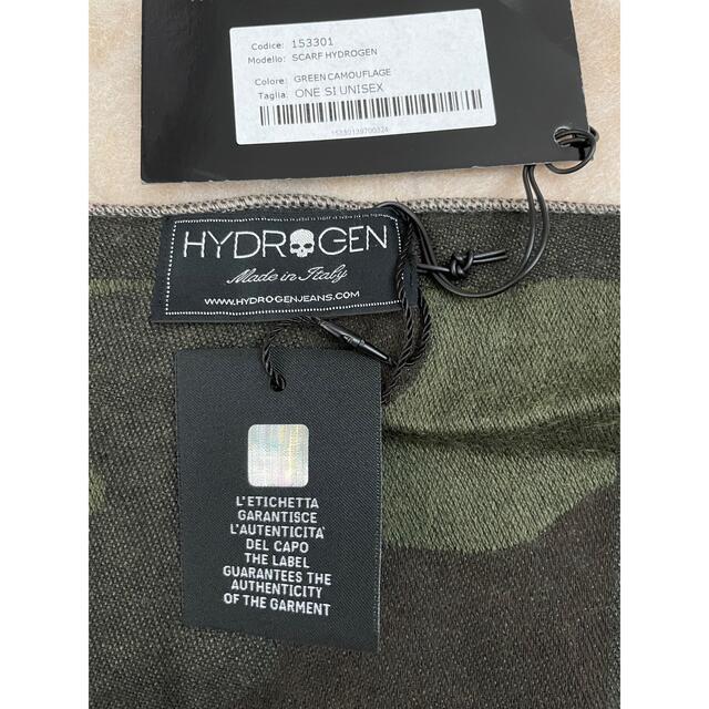 専門 買取 新品 HYDROGEN ハイドロゲン カモフラージュ ウール ...