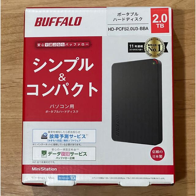 現品限り一斉値下げ！ Buffalo HD-PCFS2.0U3-BBA ポータブルHDD 2TB 新品 PC周辺機器