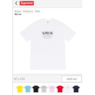 シュプリーム(Supreme)のsupreme  Anno Domini Tee(Tシャツ/カットソー(半袖/袖なし))