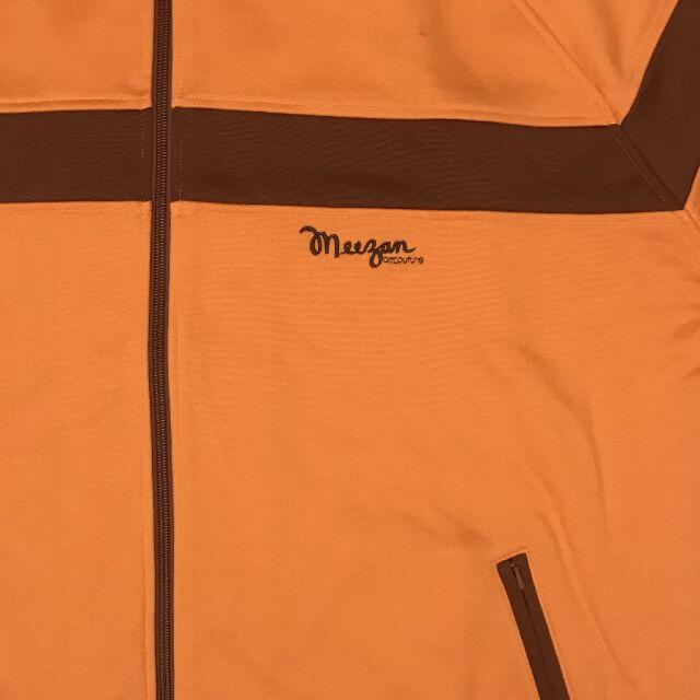 Meezan ミーザン ジップアップ パーカー セットアップ 3XL