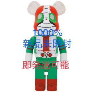 メディコムトイ(MEDICOM TOY)の即発送可能　BE@RBRICK 仮面ライダーV3 1000％　新品未使用(キャラクターグッズ)