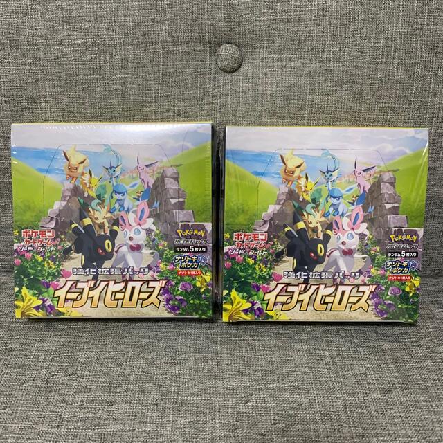 ポケモンカード　イーブイヒーローズ　2BOX