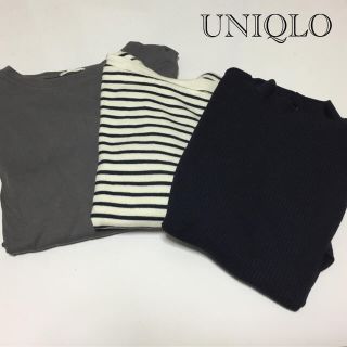 ユニクロ(UNIQLO)のUNIQLO 3枚セット(その他)