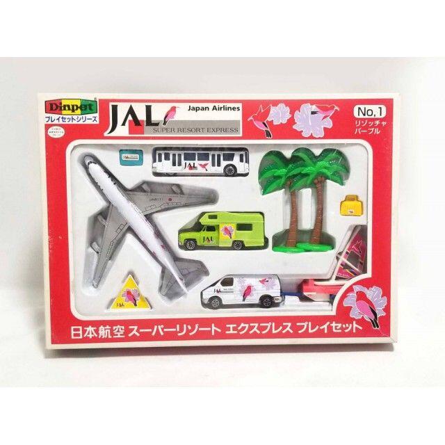 日本航空 スーパーリゾート エクスプレス プレイセット ダイヤペット ヨネザワ