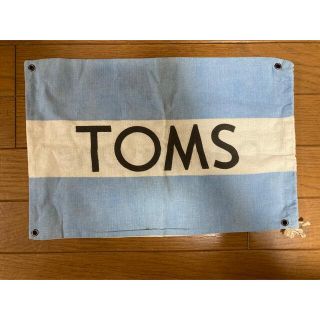 トムズ(TOMS)のトムズ　収納袋(ショップ袋)