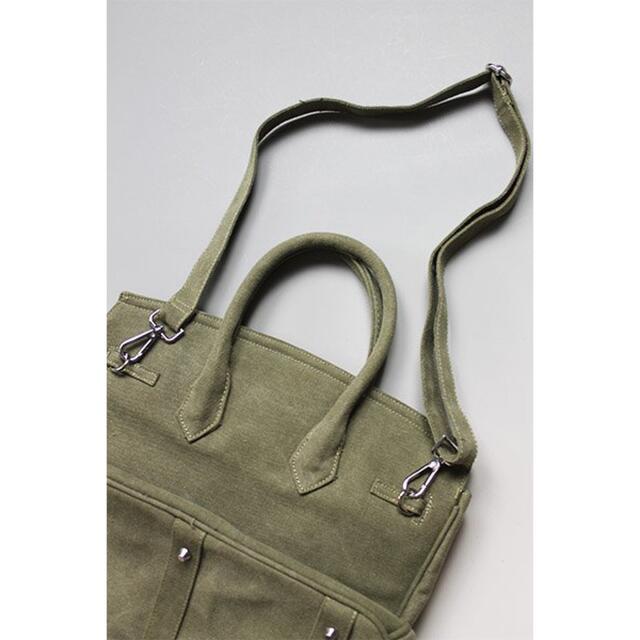 REMAKE MILITARY BAG | lamegafm.cl